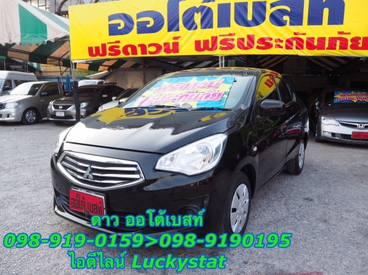 MITSUBISHI ATTRAGE 1.2 GLS เกียร์MT ปี 2014 โทร 098-919-0195 ดาวค่ะ