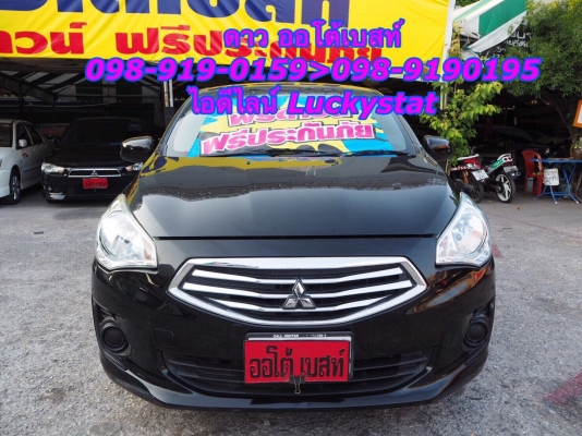 MITSUBISHI ATTRAGE 1.2 GLS เกียร์MT ปี 2014 โทร 098-919-0195 ดาวค่ะ