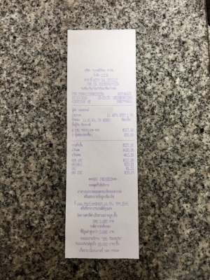 ขายลำโพง DYNAUDIO 240 MKII วอล์ยคอล์ยอลูมิเนียมขนาด3"