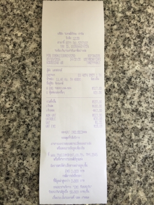 ขายลำโพง DYNAUDIO 240 MKII วอล์ยคอล์ยอลูมิเนียมขนาด3"