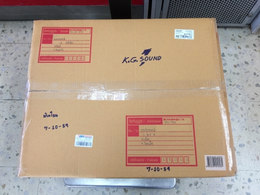 ขายลำโพง DYNAUDIO 240 MKII วอล์ยคอล์ยอลูมิเนียมขนาด3"