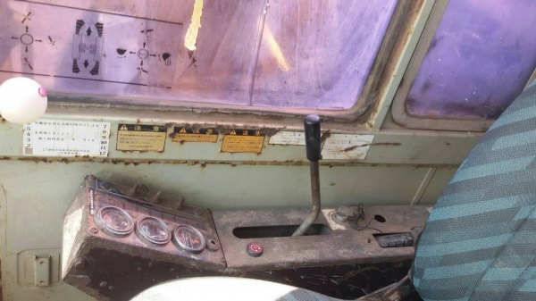 ขาย KOMATSU PC60 -5 สภาพสวยพร้อมใช้ ติดต่อ คุณ อ๊อฟ พิจิตร 086-737-9991 ขาย KOMATSU PC60 -5 สภาพสวยพร้อมใช้ ติดต่อ คุณ อ๊อฟ พิจิตร 086-737-9991