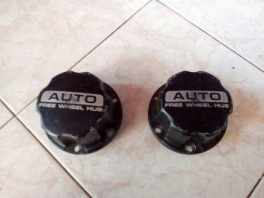 ขายฟรีล็อค ขายฟรีล็อค