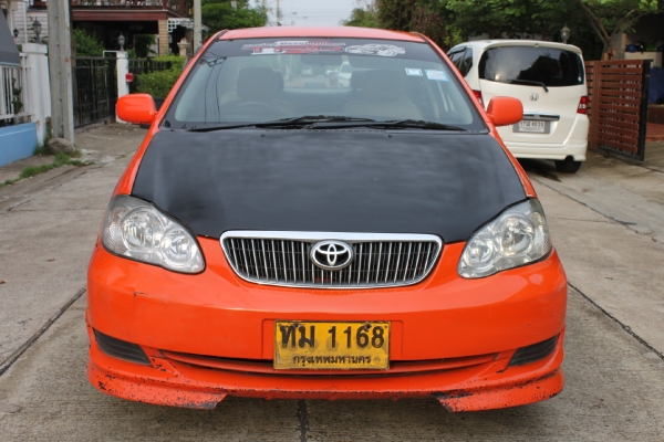 ขายแล้วครับ