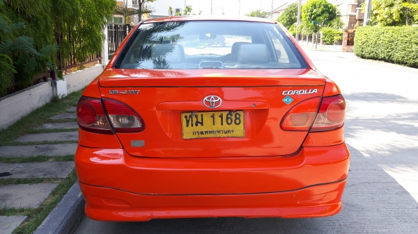 ขายแล้วครับ