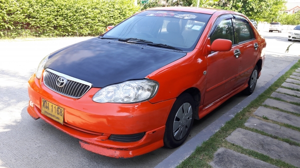 ขายแล้วครับ