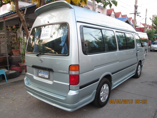 รถสภาพดีพร้อมใช้