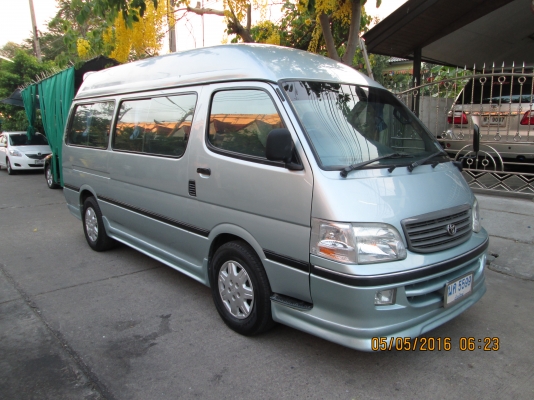 รถสภาพดีพร้อมใช้