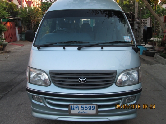 รถสภาพดีพร้อมใช้