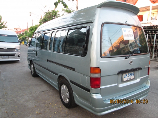 รถสภาพดีพร้อมใช้