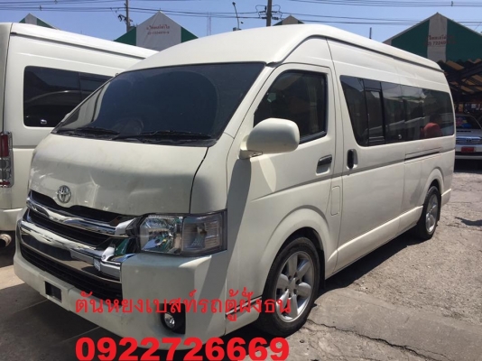 โทร 0922726669 ตันหยงเบสท์รถตู้ฝั่งธน COMMUTER ปี 2011  เบนซิน // cng แต่งวีไอพี แอร์บัส เบาะหนัง 4 แถว ราคา 799,000 บาท