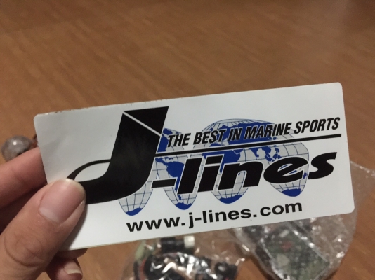 กล่องไฟเจ็ตสกี 800-750