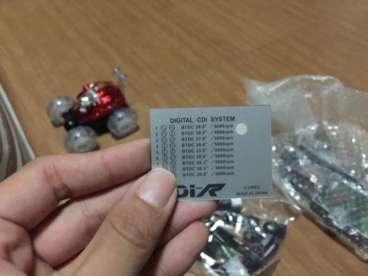 กล่องไฟเจ็ตสกี 800-750