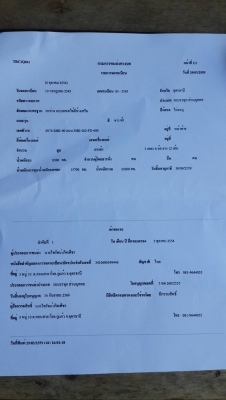 ขาย ISUZU DEGA 270 ยูโร่วัน สภาพพร้อมใช้งาน ยางดีทั้งแม่และลูก คอกเกษตร เอกสารพร้อมโอน