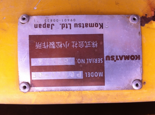 รถขุด KOMATSU PC120-6E รถขุด KOMATSU PC120-6E