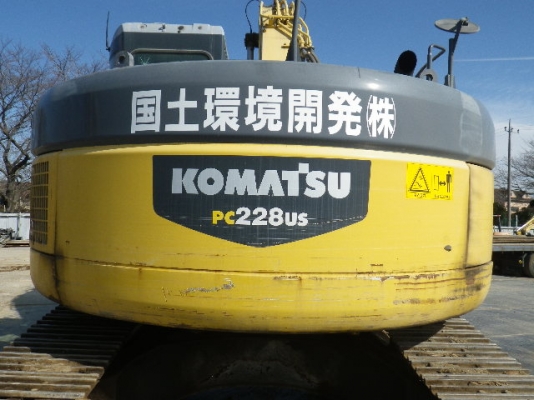 KOMATSU	PC228US-3E0