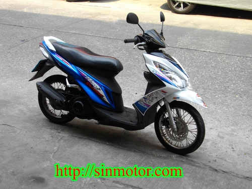 ขาย Skydrive125cc.หัวฉีด สีน้ำเงิน-ขาว สวยเฉียบ เครื่องดียอดเยี่ยม ประกันศูนย์5ปี 19500 บาท