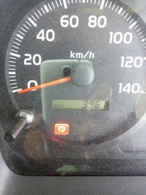 ขายHINO QDR 175