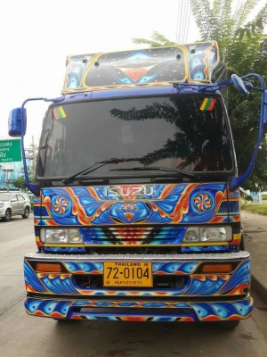 ร็อกกี้240 สองเพลาดั้มพ่วงแม่ลูก ว่างเครื่อง6HE 260แรง