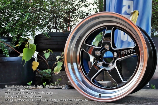 WELD ขอบ18 หน้า9.5 หลัง10.5 ราคาพิเศษ