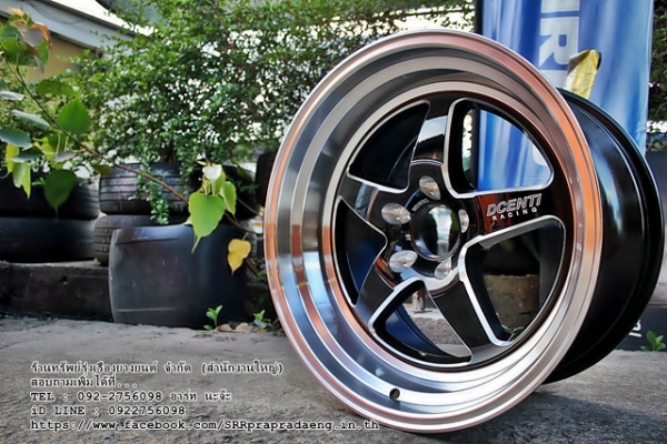 WELD ขอบ18 หน้า9.5 หลัง10.5 ราคาพิเศษ