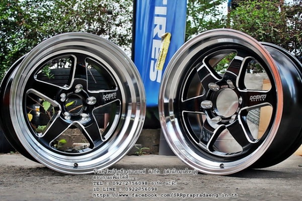 WELD ขอบ18 หน้า9.5 หลัง10.5 6H1397 ราคาพิเศษ