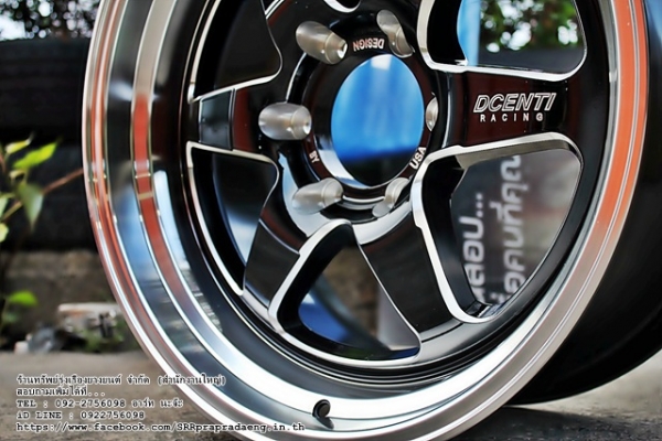 WELD ขอบ18 หน้า9.5 หลัง10.5 6H1397 ราคาพิเศษ