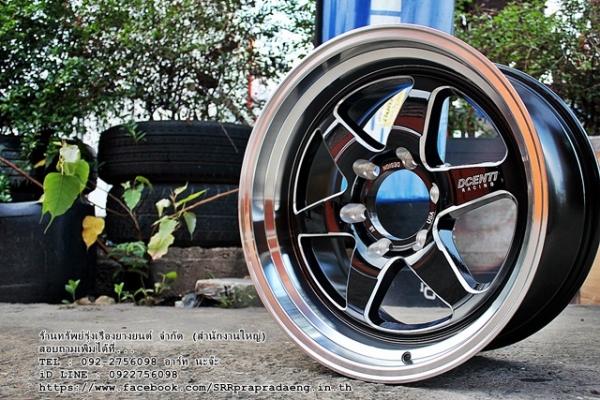 WELD ขอบ18 หน้า9.5 หลัง10.5 6H1397 ราคาพิเศษ