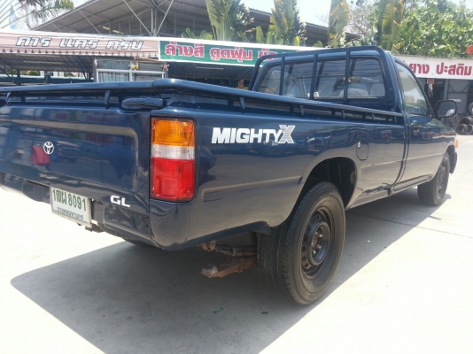 ไมตี้ หัวเดียว พร้อมใช้