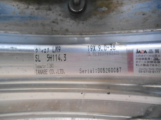 ขายล้อแม๊ค TANABE ขอบ19