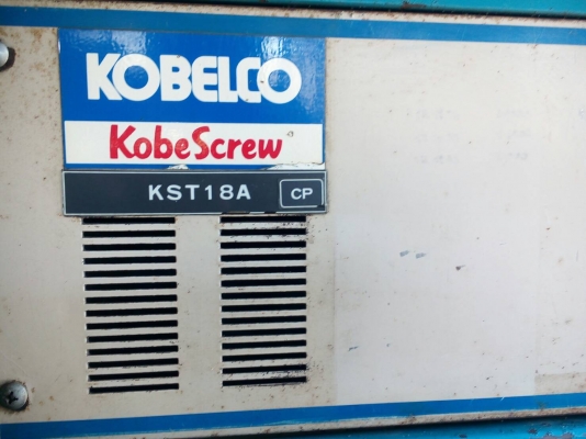 ROTARY SCREW AIR COMPRESSOR  KOBELCO KST 18 A "  24 HP "