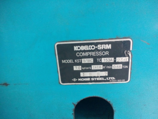 ROTARY SCREW AIR COMPRESSOR  KOBELCO KST 18 A "  24 HP "