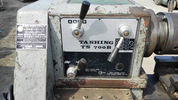 ** ยกแล้วครับ!! ** กลึงต้าชิง TASHING TS 700B ขนาด 4 ฟุต 3 เพลาเกียร์บล็อค รู 2"ถอดคอม้าได้ ไฟ 380V.