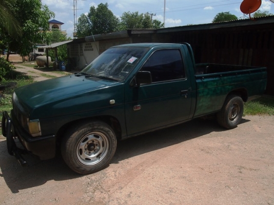 บิ๊กเอ็มตอนเดียว ฝาแดง