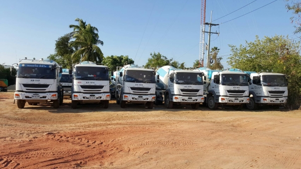 เปลี่ยนสัญญา