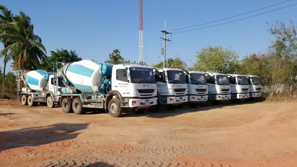 เปลี่ยนสัญญา เปลี่ยนสัญญา