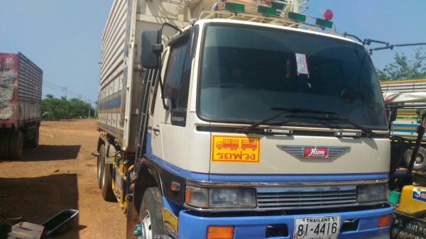 ขายด่วนครับ รถHino FM1J เครื่อง JO8C 260 แรง ดั้มมิเนียมเกษตร พ่วง แม่ ลูก