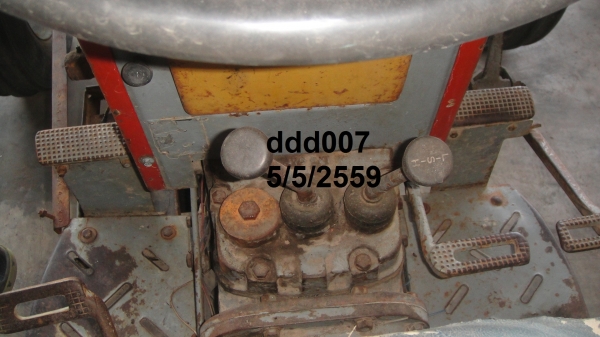 ขายรถไถแมสซี่ 185