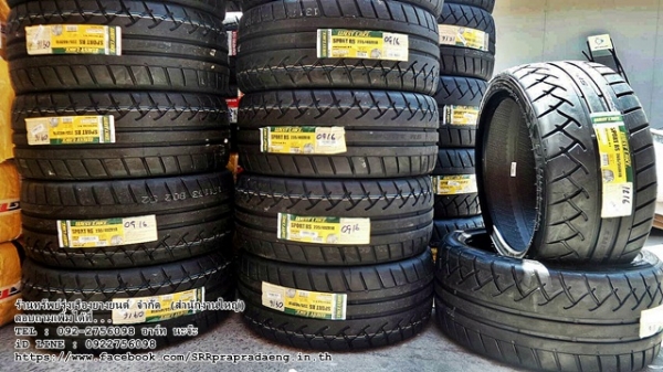 ยาง WEST LAKE SPORT RS ซอฟๆมาแล้ว ปี16 ราคาพิเศษครับ