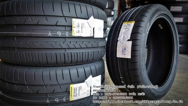 ยาง DUNLOP SP SPORT MAXX050+ JAPAN ราคาพิเศษ