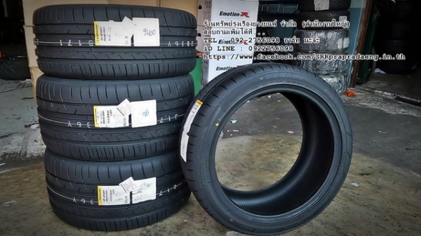 ยาง DUNLOP SP SPORT MAXX050+ JAPAN ราคาพิเศษ