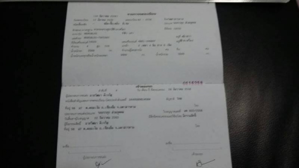 ขาย6ล้อหลังคาโดยสาร อีซูซุ NKR110 แชชซีสวย ทะเบียนครบ สภาพพร้อมใช้งาน เครื่องแน่น ขาย6ล้อหลังคาโดยสาร อีซูซุ NKR110 แชชซีสวย ทะเบียนครบ สภาพพร้อมใช้งาน เครื่องแน่น