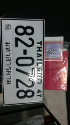 ขาย6ล้อหลังคาโดยสาร อีซูซุ NKR110 แชชซีสวย ทะเบียนครบ สภาพพร้อมใช้งาน เครื่องแน่น ขาย6ล้อหลังคาโดยสาร อีซูซุ NKR110 แชชซีสวย ทะเบียนครบ สภาพพร้อมใช้งาน เครื่องแน่น