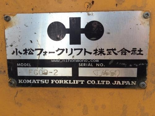 ขายรถยก  KOMATSU   FG09-2 รหัสสินค้า : 80803446 ติดต่อ Tel.086-8150487  www.nihonmono.com