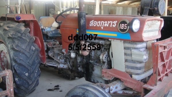 ขายรถไถแมสซี่ 175