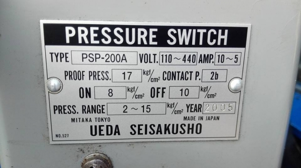 ** ขอบคุณผู้ซื้อ &amp; พี่เสือครับ!! ** PUMA 10 HP. 380V. รุ่น PP 310 สามสูบ ถัง 315 ลิตร ไฟ 380V. สภาพ 95\% กริ้บๆขึ้นงานไม่ถึง 3 เดือน เรียนเชิญมาเทส!!
