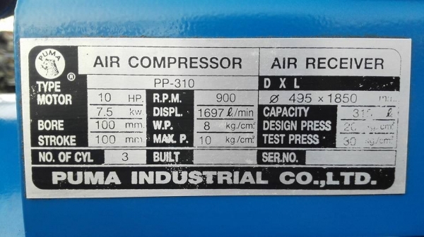 ** ขอบคุณผู้ซื้อ &amp; พี่เสือครับ!! ** PUMA 10 HP. 380V. รุ่น PP 310 สามสูบ ถัง 315 ลิตร ไฟ 380V. สภาพ 95\% กริ้บๆขึ้นงานไม่ถึง 3 เดือน เรียนเชิญมาเทส!!
