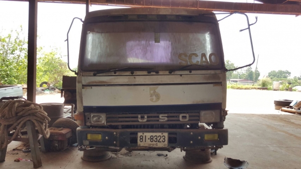 ขายตามสภาพ หัวลาก FUSO เครื่อง 8DC8 300 แรงม้า ไม่มีเกียร์ ไม่มีล้อ เล่มทะเบียนมีครบ ราคาต่อรองได้ ขายตามสภาพ หัวลาก FUSO เครื่อง 8DC8 300 แรงม้า ไม่มีเกียร์ ไม่มีล้อ เล่มทะเบียนมีครบ ราคาต่อรองได้