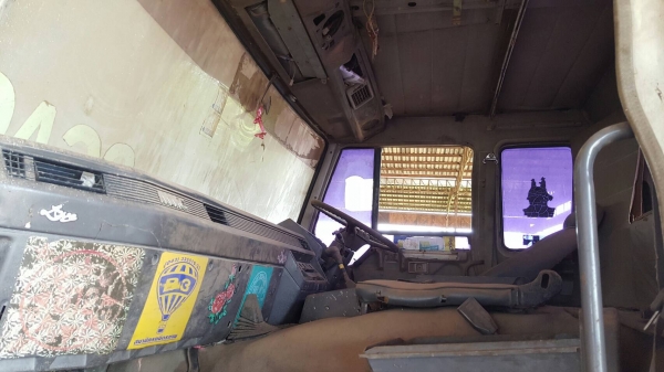 ขายตามสภาพ หัวลาก FUSO เครื่อง 8DC8 300 แรงม้า ไม่มีเกียร์ ไม่มีล้อ เล่มทะเบียนมีครบ ราคาต่อรองได้ ขายตามสภาพ หัวลาก FUSO เครื่อง 8DC8 300 แรงม้า ไม่มีเกียร์ ไม่มีล้อ เล่มทะเบียนมีครบ ราคาต่อรองได้