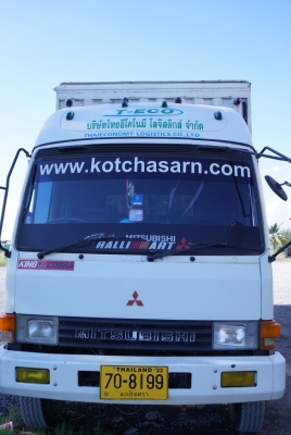 ขายด่วน 6ล้อ ตู้10บานMITSUBISHI ปี2540ตเครื่อง 195 แรง